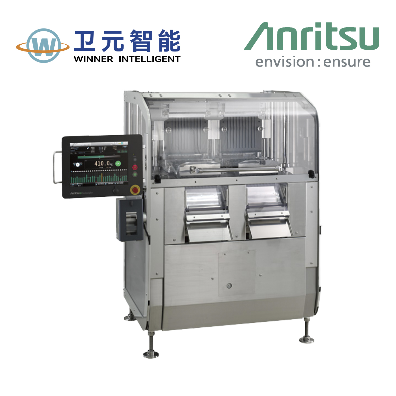 安立膠囊專(zhuān)用自動(dòng)重量選別機(jī)